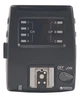 Ресивер Meike для Nikon MK-GT600N (RT960071) - изображение 1