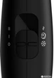 Фен PHILIPS DryCare Essential BHD030/00 - изображение 4