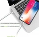 Кабель Intaleo CBGNYM2 USB-A to Micro-USB 18W 2 м (1283126477683) - изображение 5