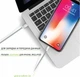 Кабель Intaleo CBGNYL2 USB-A to Lightning 2 м 12W (1283126477669) - изображение 5