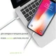Кабель Intaleo CBGNYL1 USB-A to Lightning 1м 12W (1283126477652) - изображение 5