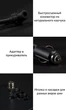 Автокомпрессор Xiaomi 70mai Air Compressor (2001000132331) - изображение 15