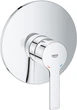 Наружная часть смесителя GROHE Lineare 19296001 - изображение 1