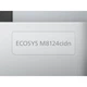 Многофункциональное устройство Kyocera ECOSYS M8124cidn (1102P43NL0) - изображение 4