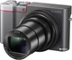Фотоапарат Panasonic Lumix DMC-TZ100EE Grey (DMC-TZ100EES) - зображення 4