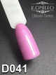 Гель-лак KOMILFO Deluxe Series №D041 (насичений рожево-ліловий) 8 мл - зображення 2
