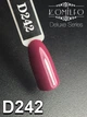 Гель-лак KOMILFO Deluxe Series №D242 (класична марсала) 8 мл - изображение 2