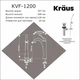 Змішувач для раковини KRAUS ARLO KVF-1200CH(KVF-1200CH) - зображення 4