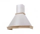 Вытяжка купольная VENTOLUX SORENTO 90 Crema - изображение 6