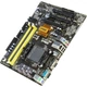 Материнская плата AM3+ Asrock N68C-GS4 FX Б/У - изображение 2