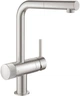 Смеситель-кран кухонный для подачи технической и фильтрованной воды GROHE Minta 31721DC0 - изображение 1
