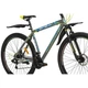 Велосипед Premier Captain 29 Disc 20" Silver 2018 (SP0004696) - изображение 3