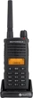 Цифрова рація Motorola XT665D dPMR/PMR446 (RED3006BDPAA) - зображення 3