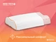 Подушка Come-for Advice Latex Memory Contour 38x50x11 см (2565440600381) - изображение 8