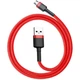 Дата кабель USB 2.0 AM to Micro 5P 1.0m Cafule 2.4A red+red Baseus (CAMKLF-B09) - изображение 2