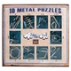 Набір головоломок 10 головоломок Eureka 3D Puzzle 17х16х2,5 см 000222240 - зображення 3
