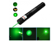 Мощьная лазерная указка Pro Green Laser Pointer 303 c аккамулятором и зарядным устройством Зеленый - изображение 1