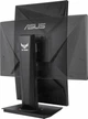 Монитор 23.6" Asus VG24VQ (90LM0570-B01170) - изображение 5