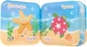 Іграшка-книжка Baby Team для ванни з пискавкою (8740) - зображення 7
