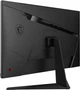 Монитор 27" MSI Optix G273QF - изображение 4