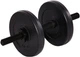 Гантель наборная Fit-On Ketler 1х6 кг (2888-0021) - изображение 1