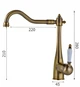 Смеситель для кухни Luxor Olimpia Classico de Luxe бронзовый - изображение 9