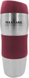 Термокружка Maxmark Lid 450 мл (MK-LID2450RD) - изображение 1