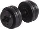 Гантель наборная Fit-On KETLER 1 х 13.5 кг (2888-0025) - изображение 1