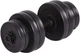 Гантель наборная Fit-On KETLER 1 х 16 кг (2888-0026) - изображение 1
