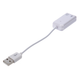 Звуковая карта Ewell USB-SOUND Virtual 7.1 (EW065) - изображение 3