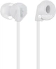Наушники Ergo BT-801 White (BT-801 White) - изображение 3