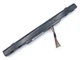 Батарея для ACER AL15A32 E5-422, E5-472, E5-522, E5-532, E5-574, E5-722, ES1-420, V3-574 (14.8V 1800mAh 27Wh). (66502) - изображение 3