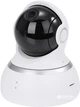 IP-камера Xiaomi Yi Dome 360° 1080P White YHS.2016 (Міжнародна версія) (6970171172452) - зображення 5
