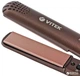 Щипцы для волос VITEK VT-2307 CL Chocolate - изображение 3