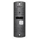 Комплект відеодомофона ARNY AVD-7006 Black/Silver - зображення 2