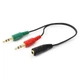 Кабель Cablexpert 3.5 мм - 2х3.5 мм (M/F), 0.2 м, черный (CCA-418) - изображение 1