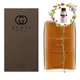 Чоловіча парфумерія GUCCI GUILTY ABSOLUTE POUR HOMME EDP SPRAY 150ML (8005610344218) - зображення 2