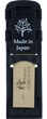 Трость для альт-саксофона Forestone Hinoki FHAS - изображение 2
