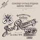 Комплект струн для классической гитары Jose Ramirez Medium RSTRINGM - изображение 2