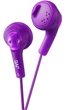 Наушники JVC HA-F160-V (фиолетовые) - изображение 1