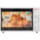 Электропечь Saturn ST-EC3402 White - изображение 1
