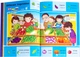 200 первых слов Сезон 1 (SKB200BWS1) - изображение 3