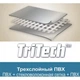 Бассейн каркасный Bestway 56405, прямоугольный, 400х211х81 см, - изображение 5