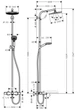 Душевая система с термостатом HANSGROHE Crometta S 240 Showerpipe 27320000 - изображение 2