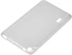 Чехол для планшета BeCover для Huawei MediaPad T3 7.0 (BC_BG2-W09) Transparent (BC_701748) - изображение 2
