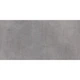 Плитка Stargres Stark 60x120 pure grey rett. - изображение 1