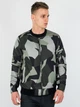 Куртка Phazz Brand 1186 S (30756S) Мультиколор - изображение 1