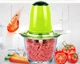 Блендер-измельчитель универсальный кухонный, резка для мяса,овощей и фруктов Молния Зеленый.Рубит,смешивает,измельчает.Отличный помощник на кухне. - изображение 7