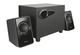 Акустическая система Trust Avora 2.1 Speaker Set USB (20442) - изображение 1