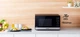Микроволновая печь Panasonic NN-SD38HSZPE - изображение 3